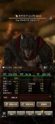 1629811 B