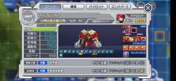 1035894 B