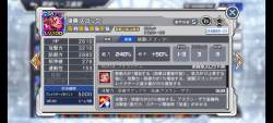 1022830 B