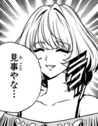 1471059 B