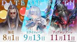 155938 B