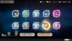 117351 B