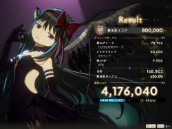 182389 B