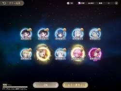 1152190 B