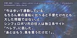 166856 B