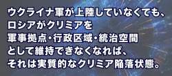 143981 B