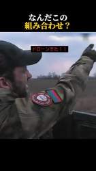 2912554 B