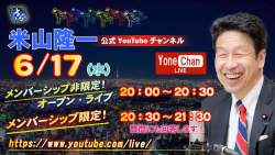 754772 B