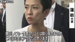 842849 B