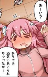 345313 B