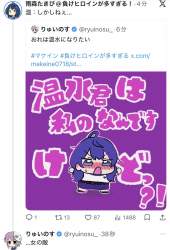 515566 B