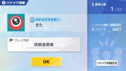 602372 B
