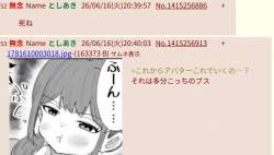 127810 B