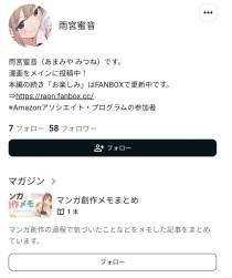 253971 B
