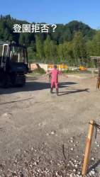 6717239 B