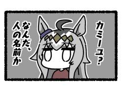 76295 B