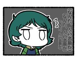77640 B