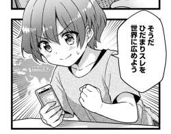 566273 B