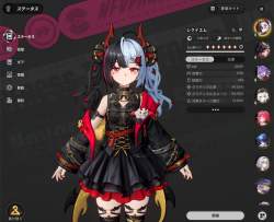 3314438 B