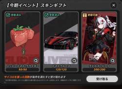 153762 B