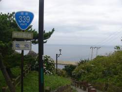 929515 B