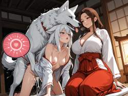 2458620 B