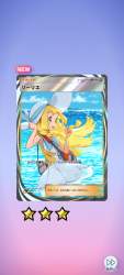 1169867 B