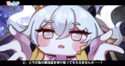 258785 B