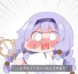 1447938 B
