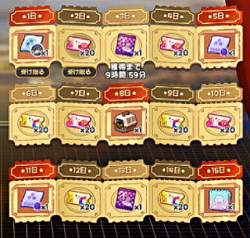 889558 B