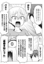 228620 B