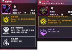 157268 B