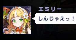 103782 B