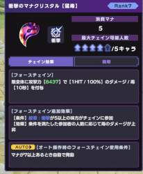 106276 B