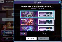216554 B