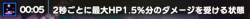 245392 B