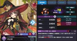 605686 B