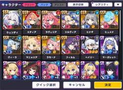 653321 B