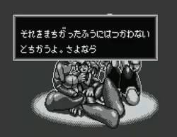569943 B