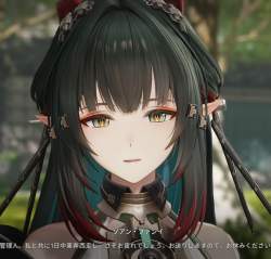 1320234 B