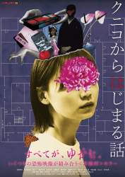 665285 B