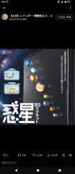 1344109 B