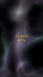 37955 B