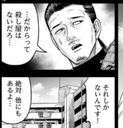150865 B