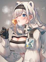 2162547 B