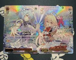 1008689 B