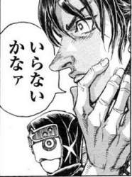 35792 B