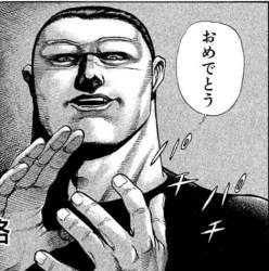 905435 B