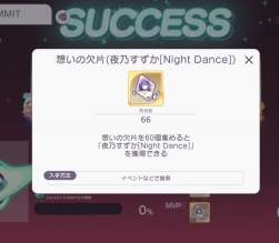 592396 B