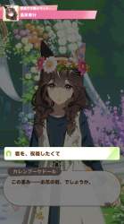 405335 B